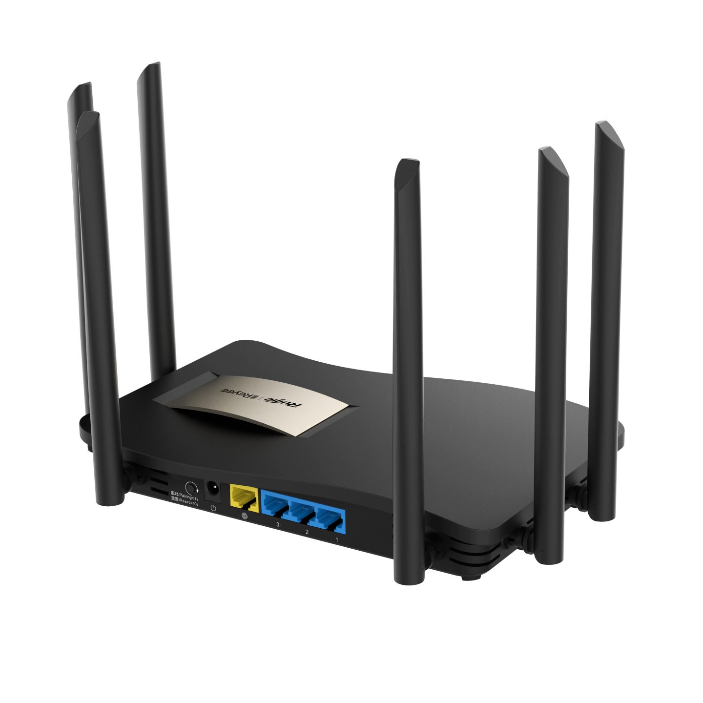 Ruijie RG-EW1200G Pro Routeur